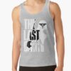 ratankx1860heather greyfront c288321600600 bgf8f8f8 21 - The Last Of Us UK Shop